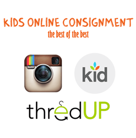 kids_online_consignment